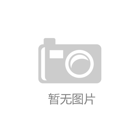 kb体育官方入口|福永|转转高管复盘为何收购红布林